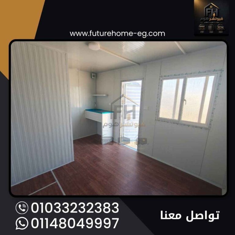 كرفانات للبيع فى الساحل الشمالى